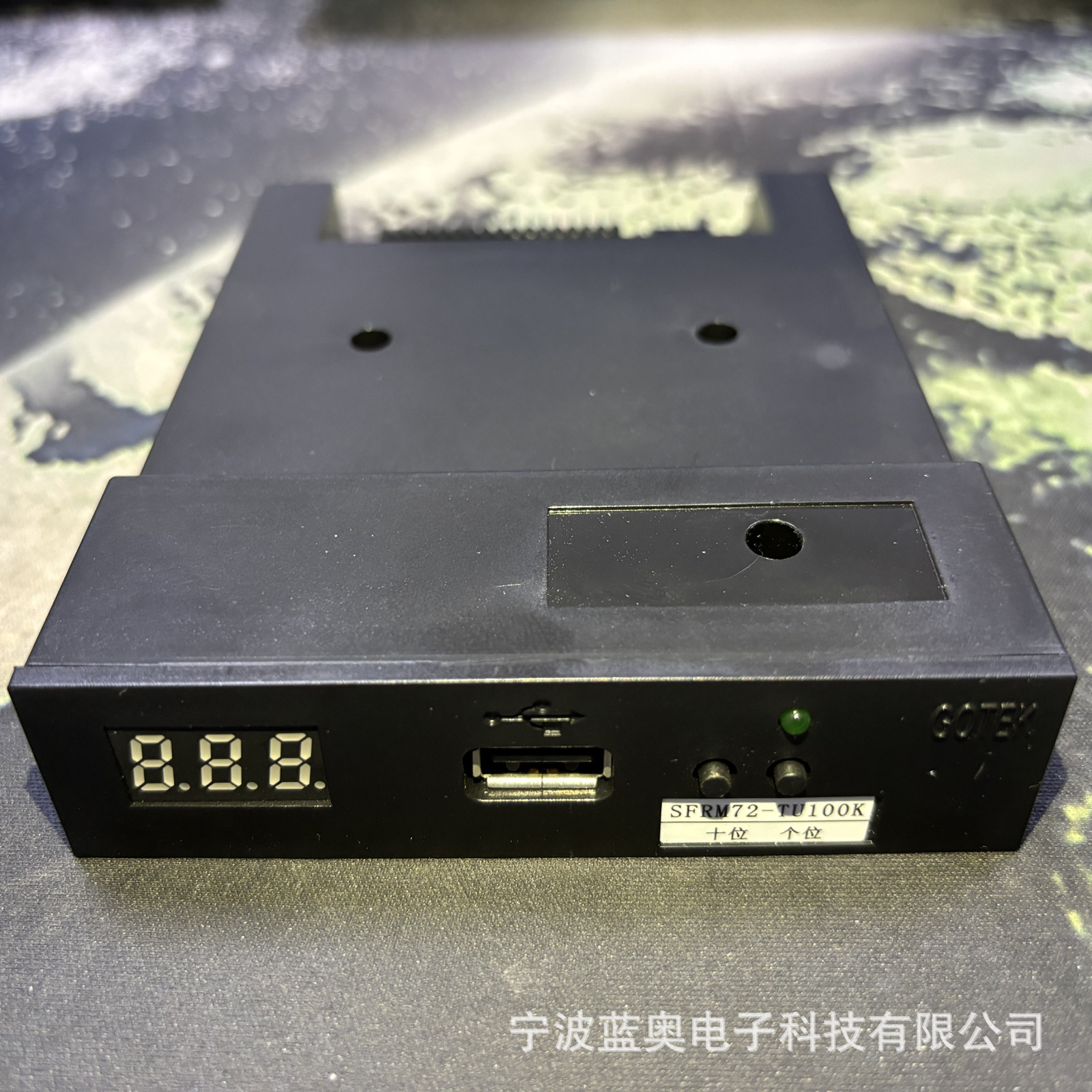 Sfrm72-Tu100K Black 720K Low-Density Enhanced Simulation Floppy Drive for Various Industrial Equipment