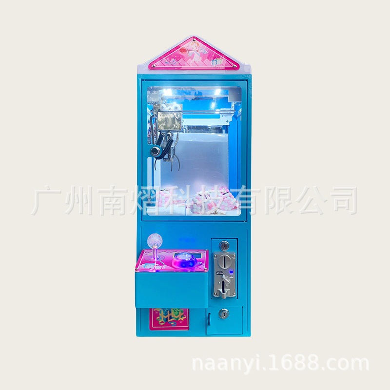 Internet Red Doll Machine Catch Doll Machine Candy Machine Catch Doll Machine Small Coin Mini Commercial
