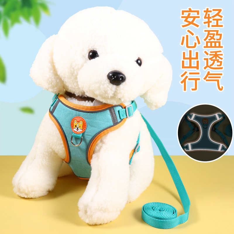 Замшевый нагрудный ремень для домашних животных, отражающий трос