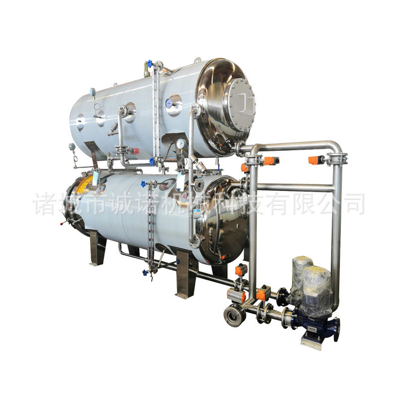 High Temperature Steam Sterilization Drip Bottle Rubber Cap Extraction Tank Multi-Function Card Slot Rubber Plug Cleaning Extraction Tank Equipment