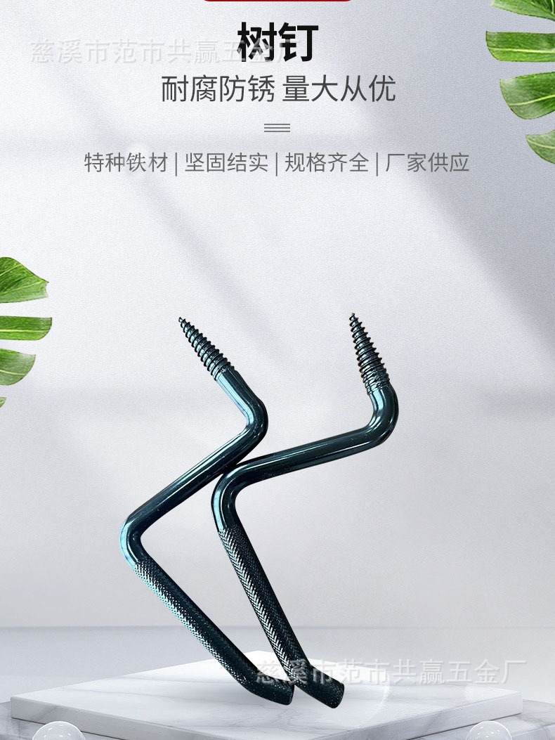 Оптовая продажа аксессуаров для охоты, большие объемы, 13 мм