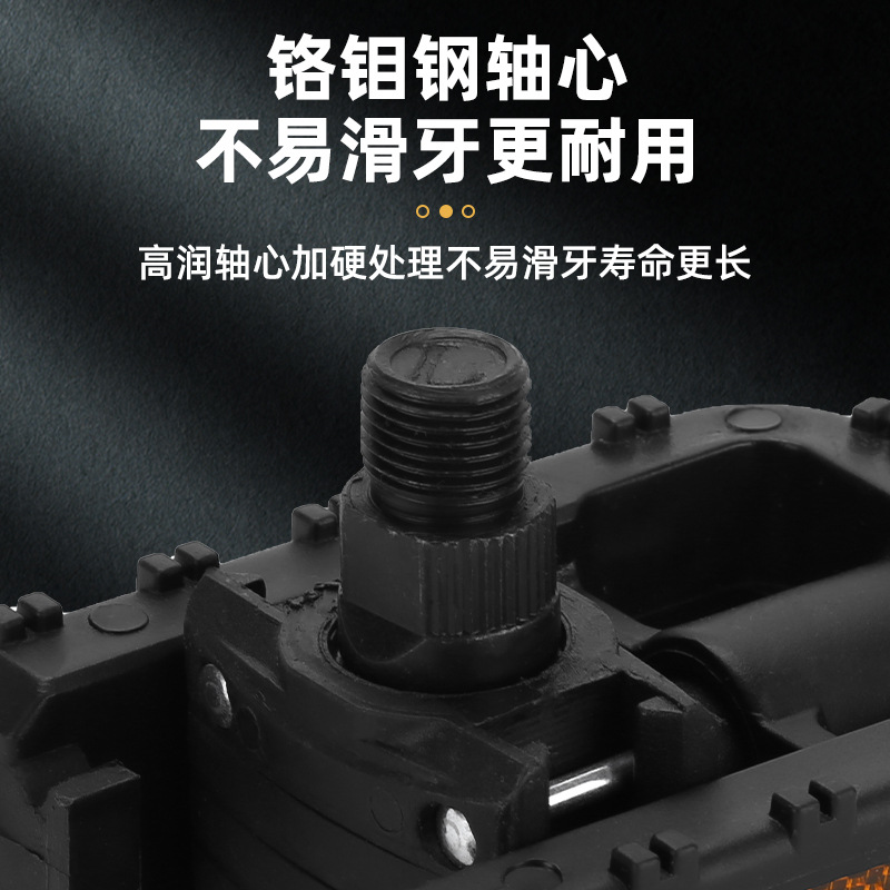 Folding Pedals for Driving, Mountain Bike Pedals, Plastic Folding Pedals for Driving, Folding Bike Pedals