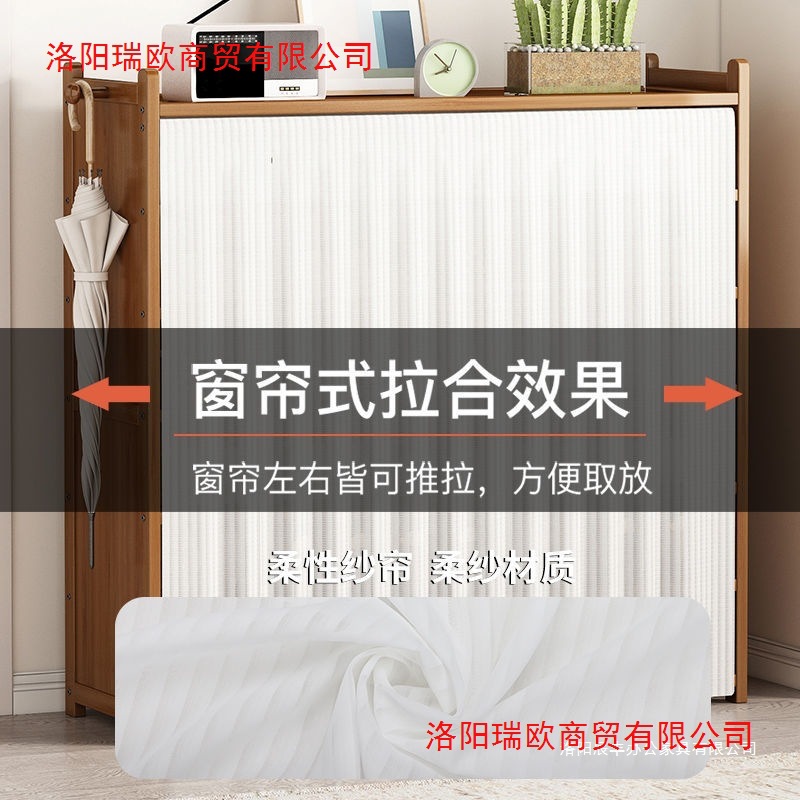Simple Shoe Cabinet Shoe Rack Door Shoe Entry Storage Cabinet Shoe Rack Dormitory Multi-Layer Wall Storage Rack