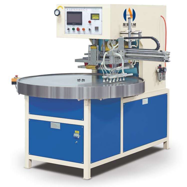 Four-Station High-Frequency Heat Press Sealing Blister Paper Card Bubble Shell Fusion Equipment Fully Automatic Disc High-Frequency Machine