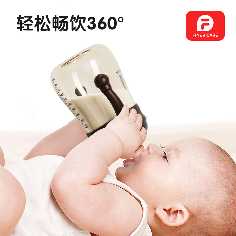 finercare wide-caliber PP feeding bottle baby anti-choke anti-flatulence children straw cup big baby weaning feeding bottle