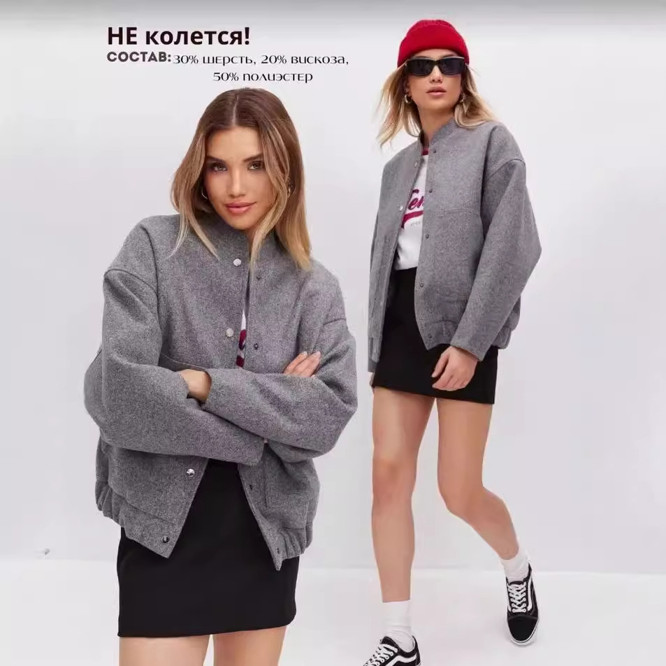 Кросс-бодер повседневный стиль Amazon 24 осень новая женская одежда простой универсальный карманный свободный бомбер жакет