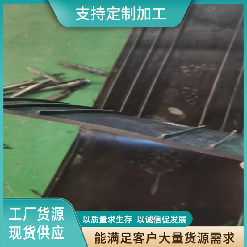 Water-Retaining Belt with External Telescopic Steel Edge Sealing, Expands When Exposed to Water, Used in Construction, Reservoir Grouting, Waterproofing Rubber Gate