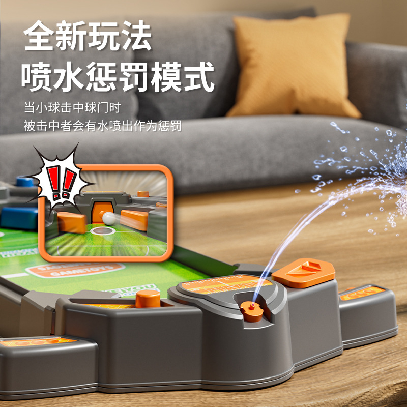 New Children's Desktop Soccer Field Table Game Two-Person Battle Game Machine Parent-Child Interactive Boy Water Spray Cross-Border Toy