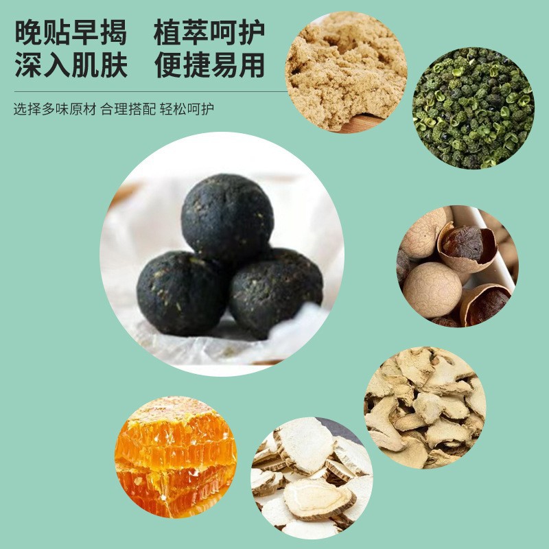 Factory Oem Custom Same Style Qianqian Belly Button Pills Belly Button Patch Qianqian Slimming Patch Rapid Weight Loss Stubborn Weight Loss Slimming Patch