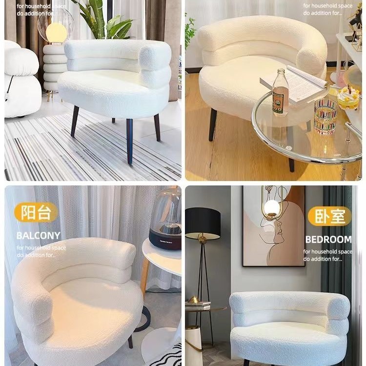 Internet Celebrity Single Sofa Lamb Velvet Bean Bag Chair Living Room Bedroom Cloakroom Leisure Makeup Chair Dressing Table Chair