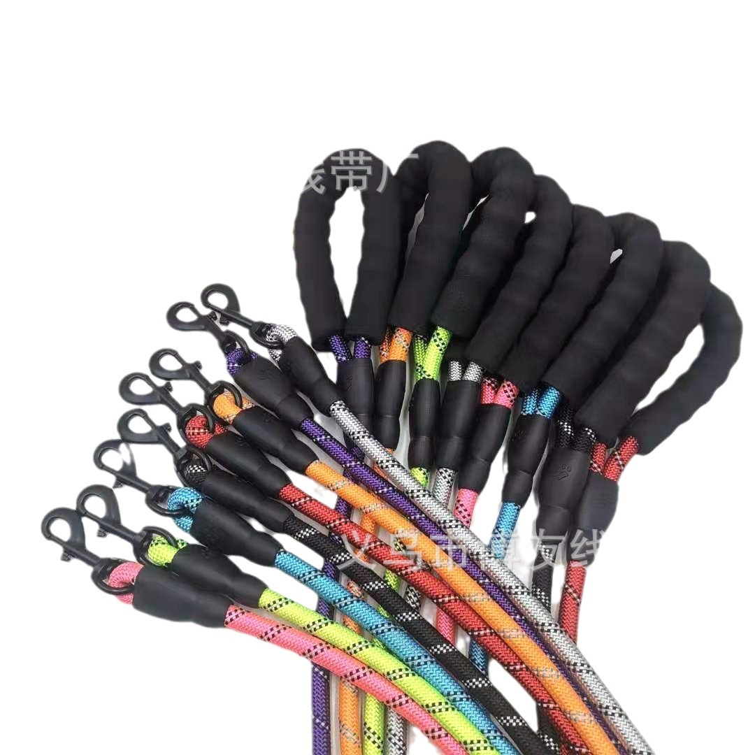 Core-Covered Rope Pet Traction Rope Nylon Rope Reflective Rope Round Rope Solid Rope Luminous Effect Highlight Reflective Traction Rope