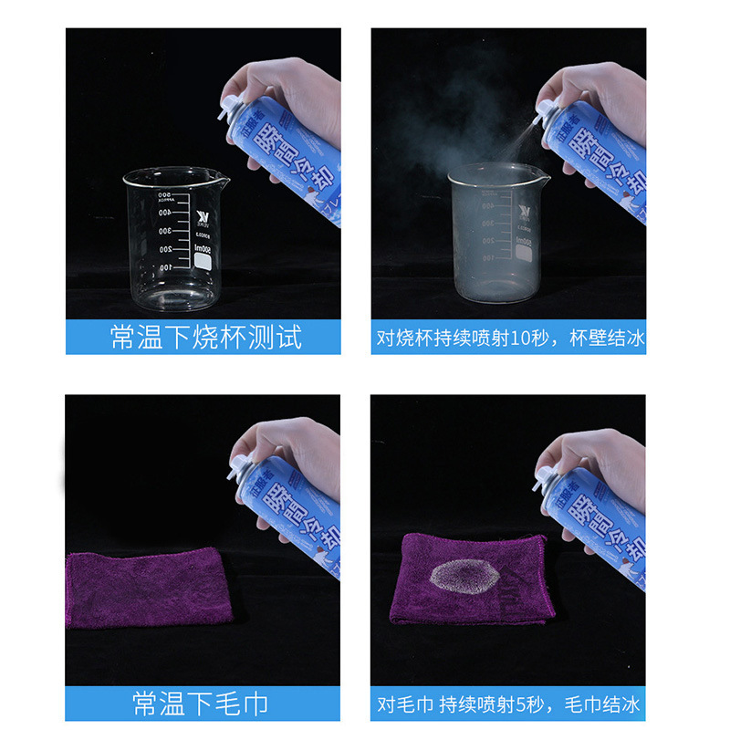 Cooling Spray Summer Car Rapid Cooling Agent Car Rapid Refrigeration Artifact Instant Cooling Ice Spray