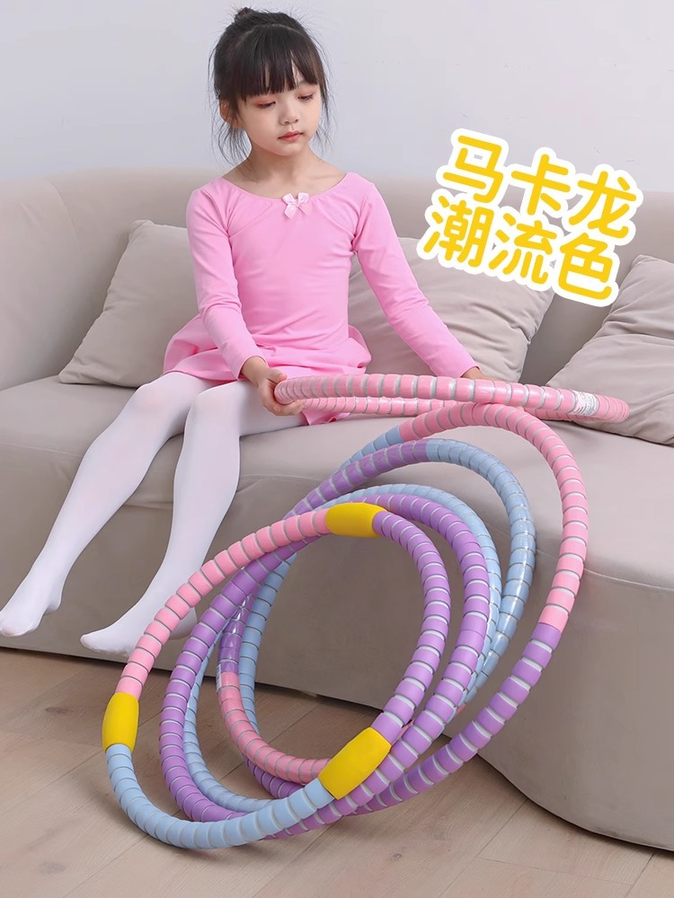 Hula Hoop Kindergarten Special Children Primary School Children Children 3/12 Years Old Girls Hula Hoop Third Grade Fitness Circle