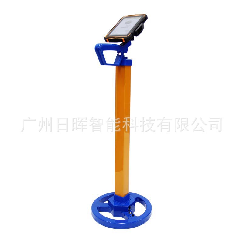 Rfid Electronic Identification Detector Underground Tag Low Frequency Reading Equipment Underground Electronic Identifier Detector