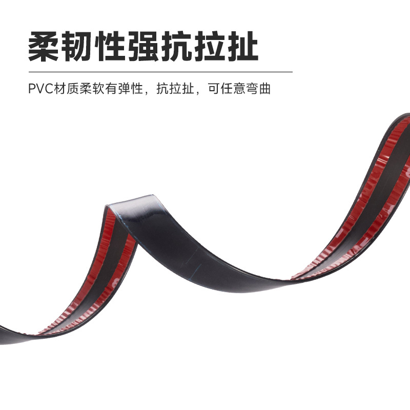 Car Decorative Strips, Chrome-Plated Bright Strips, Anti-Collision, Anti-Scratch, Waterproof, Self-Adhesive Sealing Strips, Exterior Trim from the Manufacturer