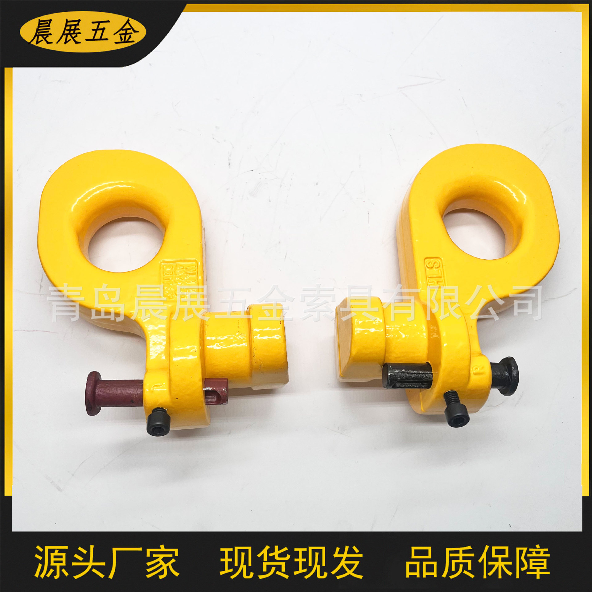 Manufacturer Produces Container Lock Head, Top Hook, Front Hook, Container Side Hook, 15-Ton Container Hook