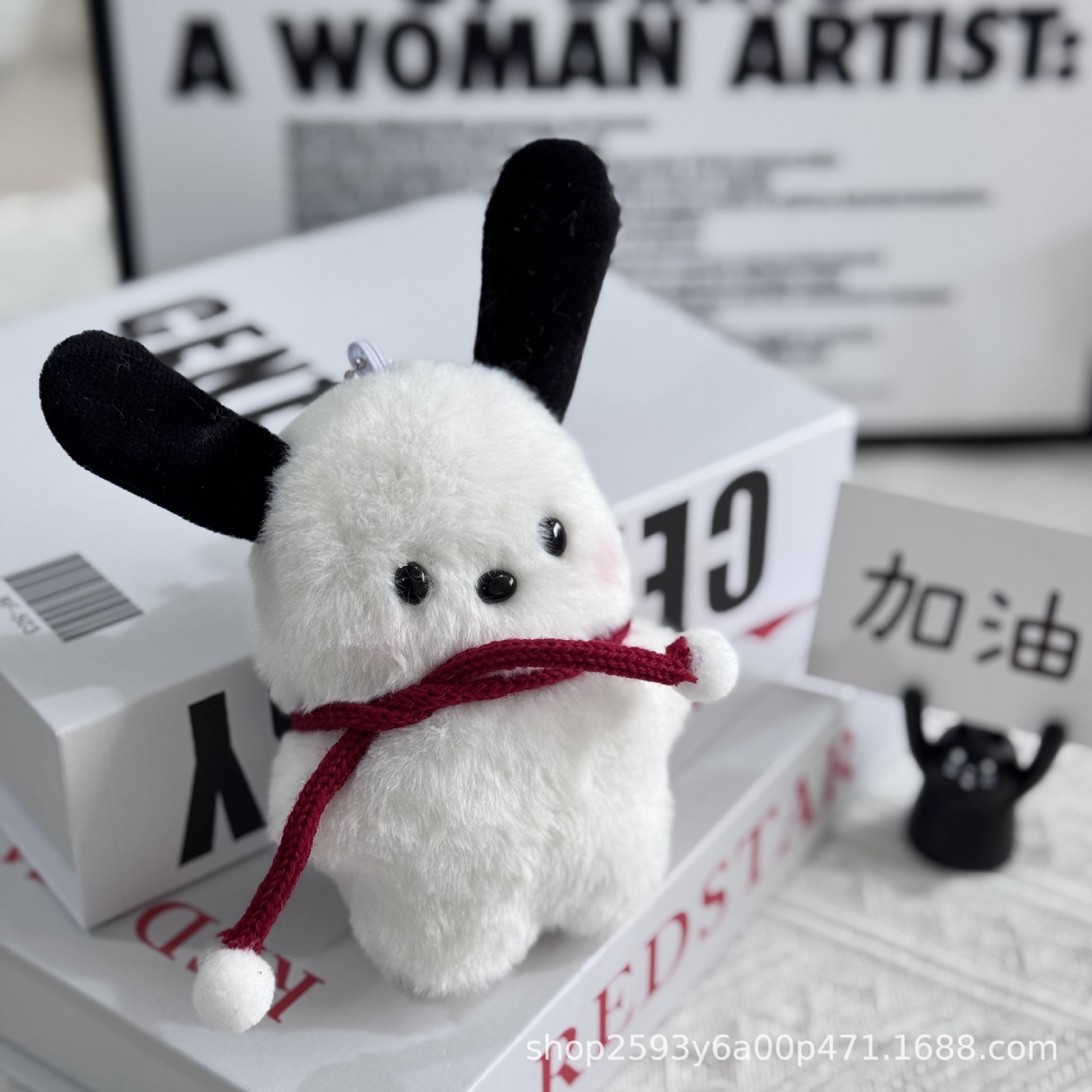 Anime Pacha Dog Cute Doll Girl Heart Bag Pendant Plush Creative Doll Cartoon Couple Gift Hanging Ornaments