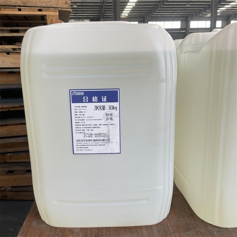 Customized Manufacturer Food Grade Water-Soluble Sweetener Fructose Dietary Fiber Regulates Intestinal Fructooligosaccharide Fructooligosaccharide