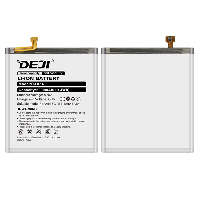 Deji is suitable for Samsung mobile phone battery A54/A25/A23/A55 high capacity lithium battery 5000mAh factory wholesale