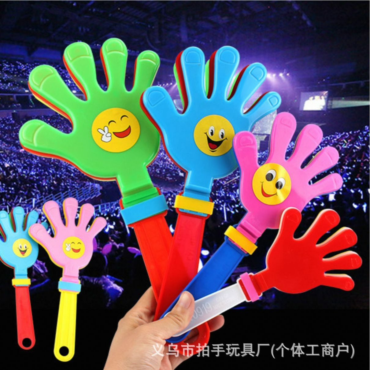 28cm Luminous Clap Device Clap Device Clap Hands Concert Birthday Party Cheer Props