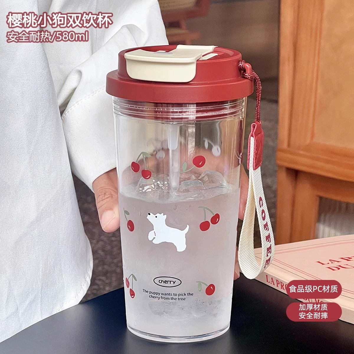 Straw Cup Student Flower Tea Cup Water Cup Girl's Handy Cup Portable Straw Plastic Cup Large Capacity Summer Cup