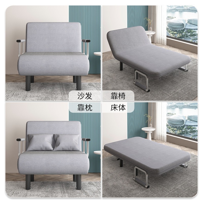 Foldable Sofa Bed with Sliding Storage for Small Apartments, Dual-Purpose Living Room, Simple Lazy Folding Sofa, Companion Bed
