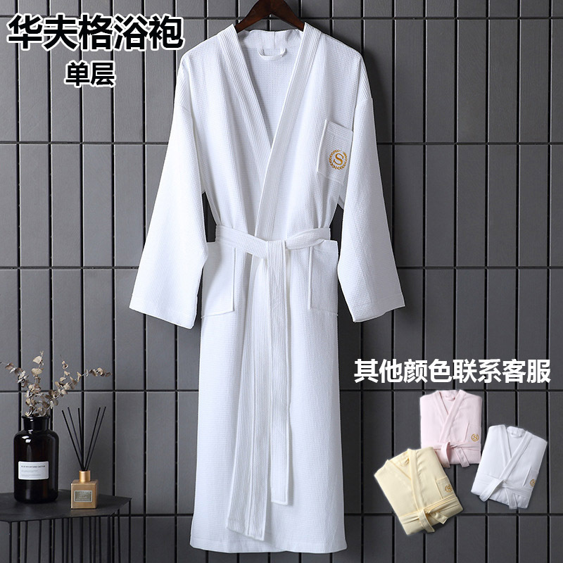 Hotel Bathrobe Cotton Custom Cut Velvet Waffle Terry Nightgown Custom Homestay Hotel Five-star Hotel Bathrobe