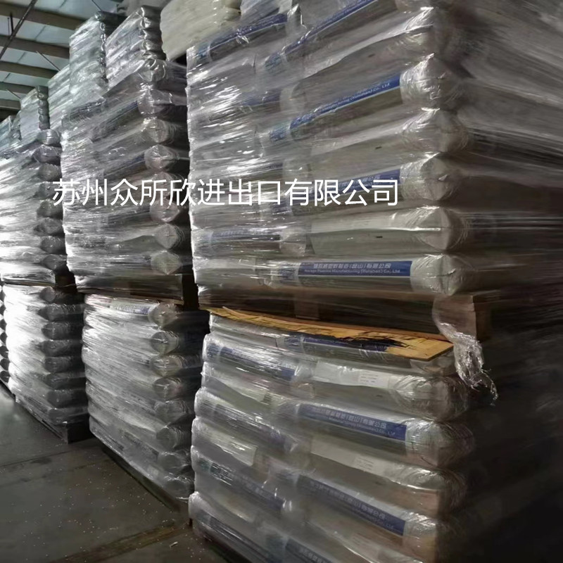 TPV Turkish VU424-80A HArdness 80A Aging-resistAnt CAr Accessories PlAstic RAw MAteriAls