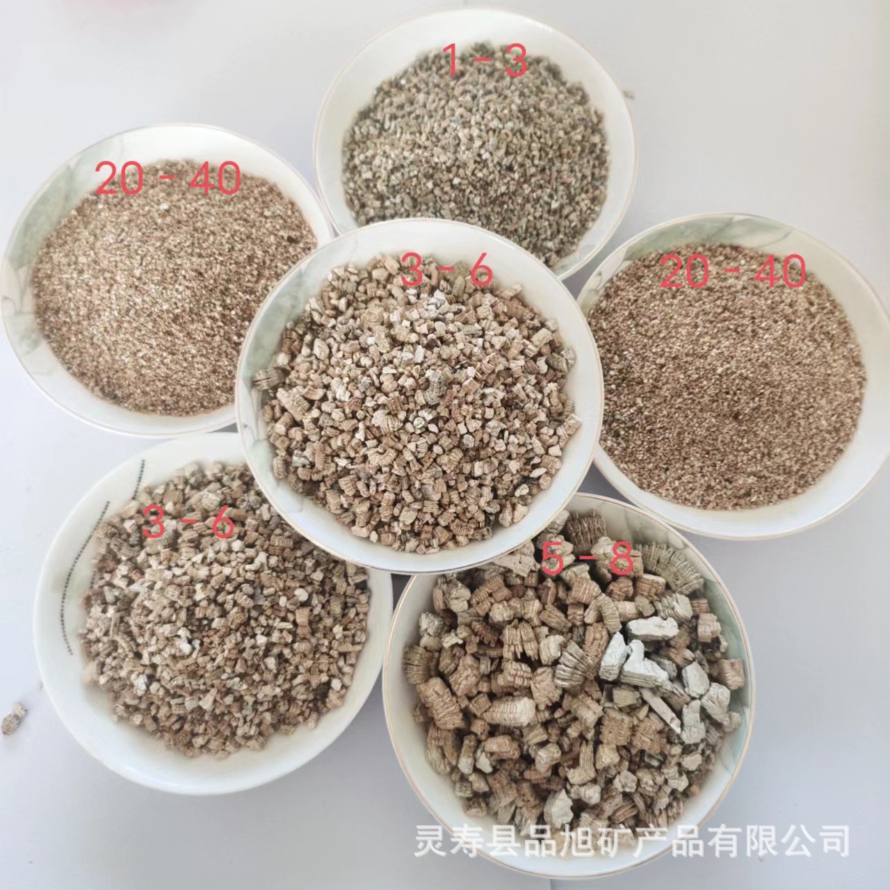 Supply of Incubation Vermiculite Xinjiang Silver-White Vermiculite 3-6mm Large Particle Vermiculite 5-8mm 1-3mm for Gardening