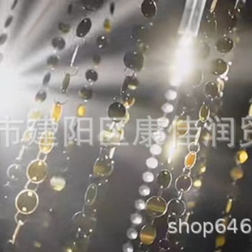 Full 2cm Sequin Curtain Wedding Decoration Sequin String Silver Gold Laser Gold Silver Small Sequin Curtain Bead Curtain