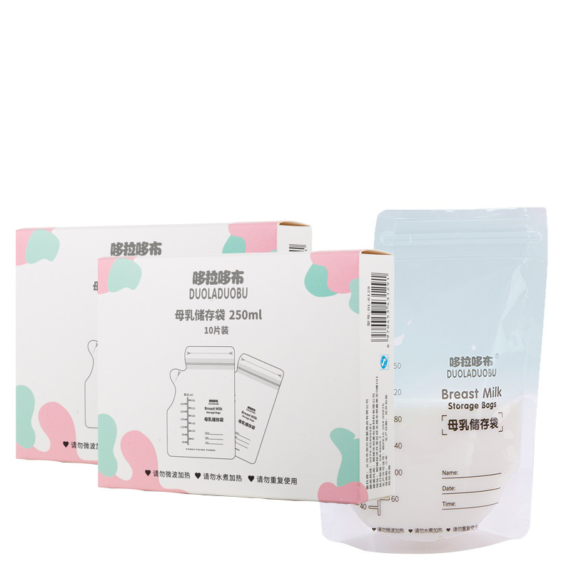 Doraemon breast milk fresh-keeping bag milk storage bag breast milk storage bag 250ml * 10 pieces of milk storage bag 6129