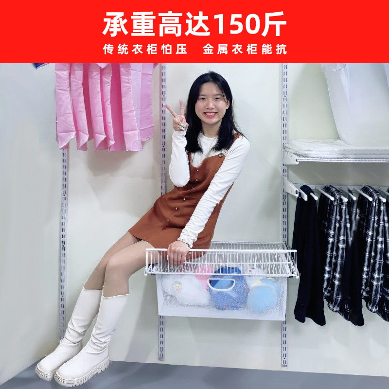 Low-Carbon Steel Metal Wardrobe for Home Bedroom Open-Style Walk-In Closet Shelf Assembly Multi-Functional Storage Frame Customization