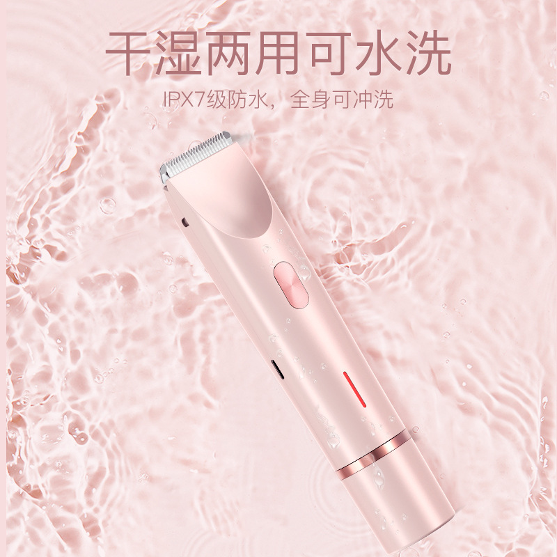 Electric Shaver, Private Part Shaver, Men's and Women's Shaver, Whole Body Washable Wet and Dry Hair Removal Device, Cross-Border