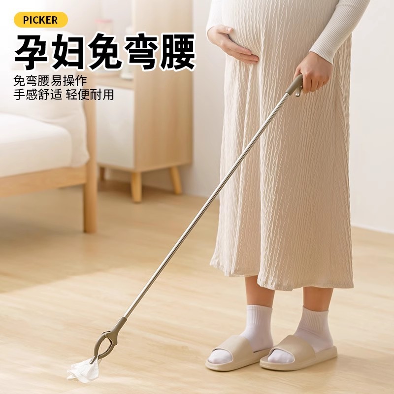 Зажимы для мусора для беременных женщин