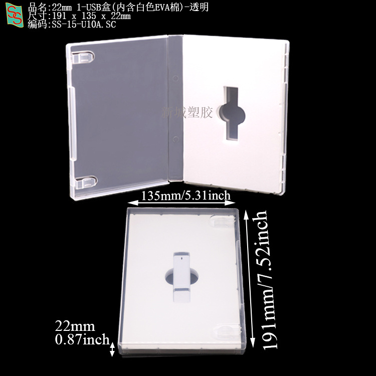 Psa Rating Card Box, Phone Card Grading Box, 35Pt Magnetic Card Brick, Star Card Yu-Gi-Oh! Grading Card Box