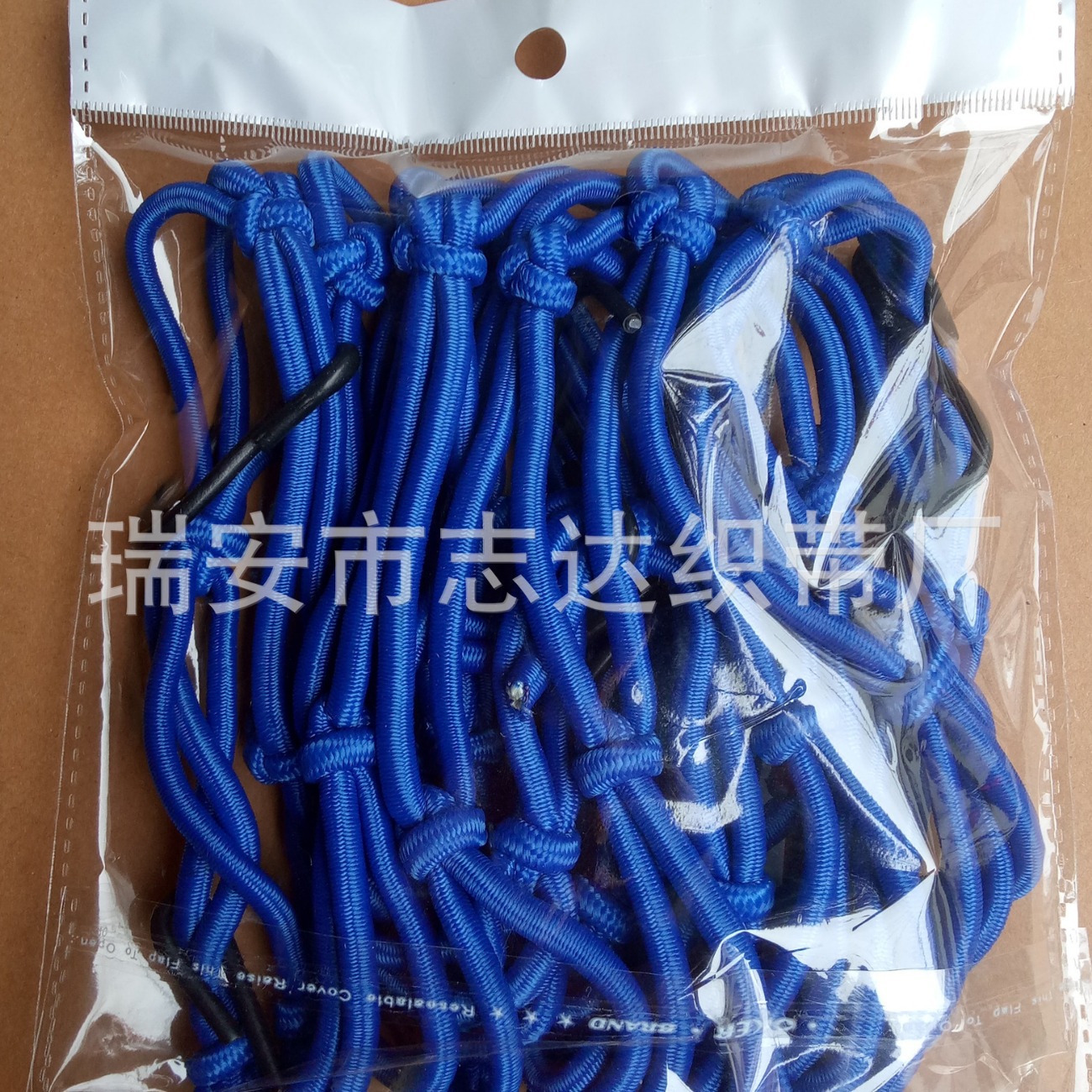 Motorcycle helmet net 30x 30cm fuel tank net cover Knight modified tail box fixed electric car small net pocket