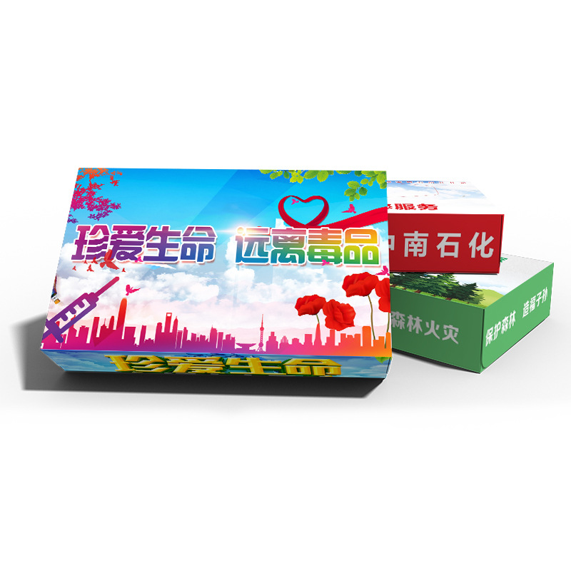 Customized Business Brand Promotional Advertising Boxed Tissue Paper, Corporate Annual Meeting, Commercial Promotion and Distribution of Customized Tissue Paper
