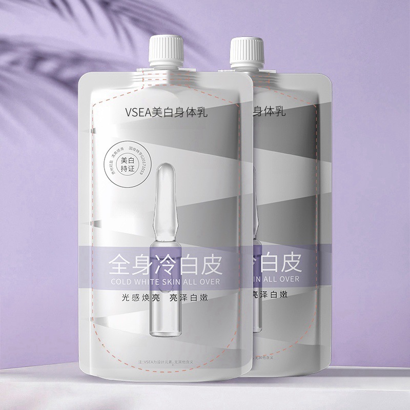 Whitening Body Milk Body Cold White Skin Moisturizing and Hydrating to Dry Skin Large Capacity Brightening and Lasting Fragrance