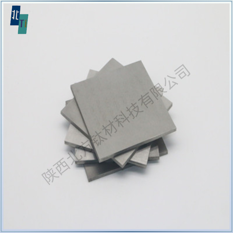 In Stock·99.95% High Purity Tungsten Plate Tungsten Target Tungsten Block Polished Tungsten Plate Sintered Tungsten Plate High Density Forged Tungsten Block