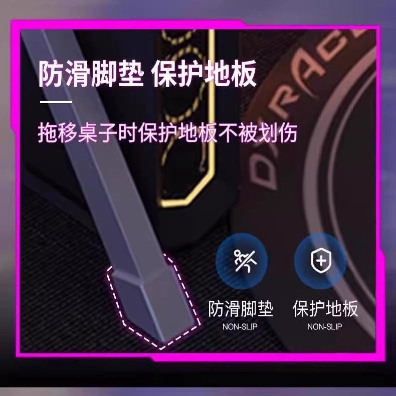 E-Sports Table, Simple Internet Cafe Game Desktop Computer Table, Internet Celebrity Live Broadcast Internet Cafe Table, Simple Home Office Desk