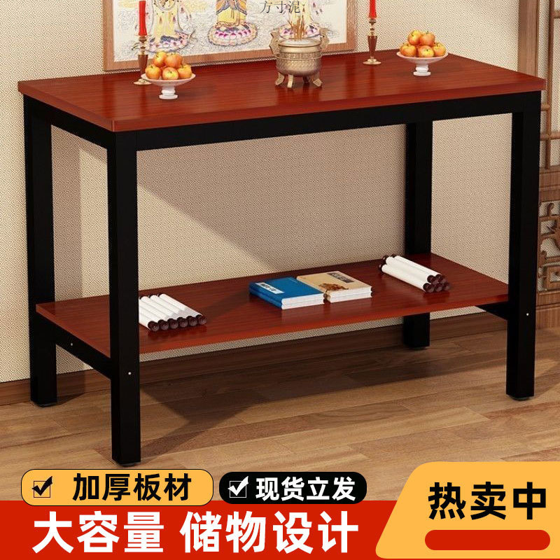 Двухуровневый стол, прямоугольный стол для поставок, одноуровневый простой стол, фабричный источник, оптовая фабрика, оптовая генерация