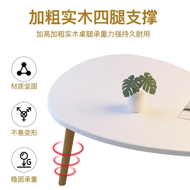 Coffee Table Small Apartment Rental House Living Room Household Simple Modern Ins Cream Style Mango Tea Table Bedroom Small Table