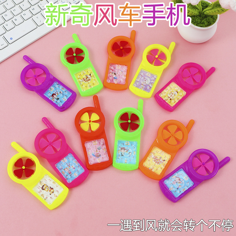 Новая пластиковая мельница для детей, образовательные игрушки, маленькие подарки, веселые игрушки, оптовая продажа