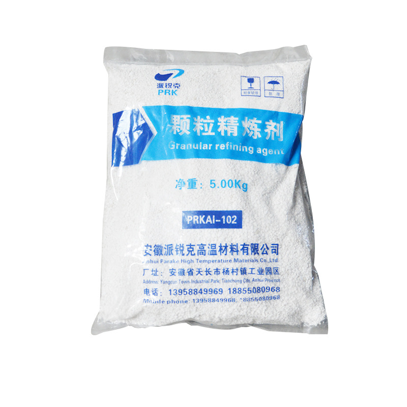 Granular Refining Agent Manufacturers Supply Aluminum Alloy Slag Removal Refining Agent Smelting Auxiliary Material Aluminum Die-Casting Auxiliary