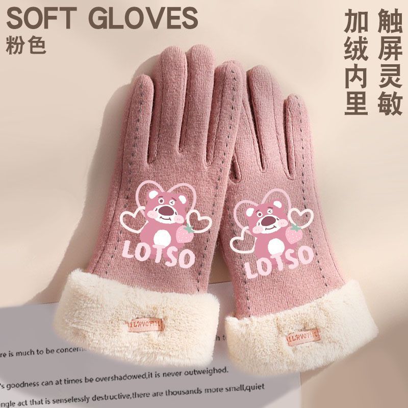 Strawberry Bear Gloves Cute Cartoon Girls Pink Black Winter fleece-lined Touch Screen Warm Five Finger Students