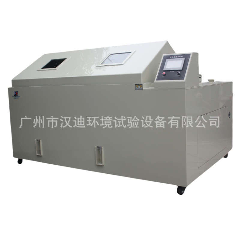 Guangdong Compound Salt Mist Corrosion Test Box Manufacturer Handi Salt Dry and Wet Spray Test Machine Multi-Functional Salt Mist Box