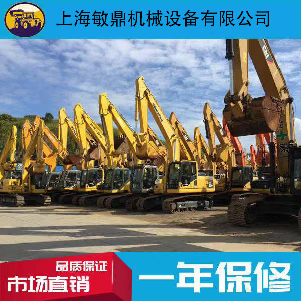 Б/у экскаватор Dh215Lc, б/у мини-экскаватор Komatsu, б/у экскаватор UH