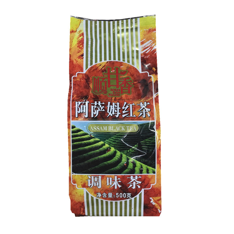guangcun (shun ganxiang) Assam Black Tea Ceylon Black Tea Earl gray Black Tea 500g Milk Tea Milk Tea Shop