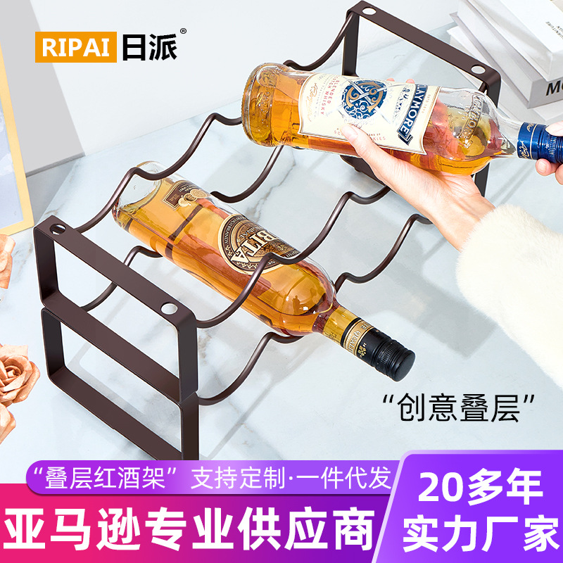 Японский железный винный шкаф, креативная штабелируемая полка для вина, винный дисплей, хранилище для многобутылочного вина, европейский стиль