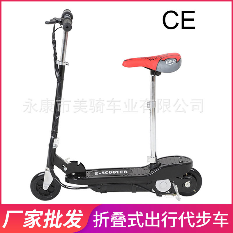 Новый электрический складной детский скутер, мини-скутер, экспорт